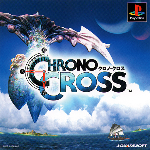 Otaku Gallery  / Videogames / Chrono Cross / 06.jpg